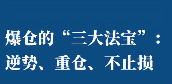 进口热潮致美国经济2022年后首度下滑：一季度实际GDP年化初值降0.3%，核心PCE攀升至一年峰值3.5%