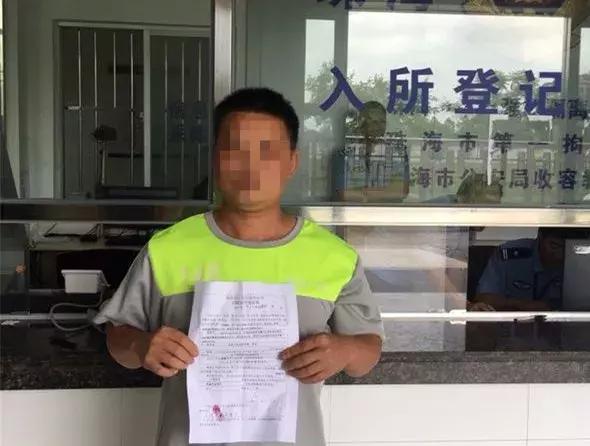 警惕2025年新澳今晚资料和澳门管家婆100%精准,全面释义、解释与落实与警惕虚假宣传-全面释义、解释与落实
