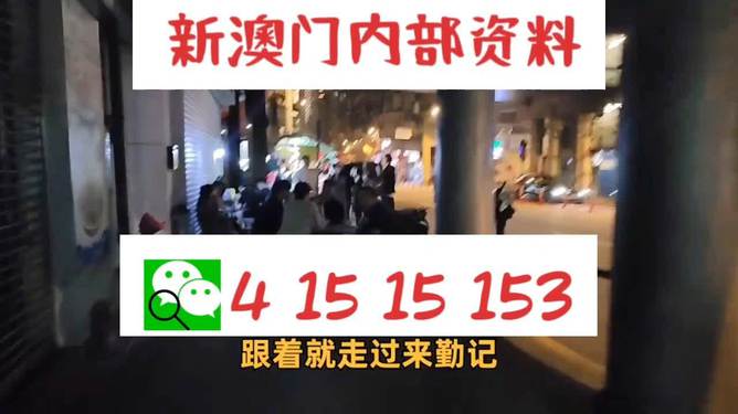 2025年5月2日 第25页