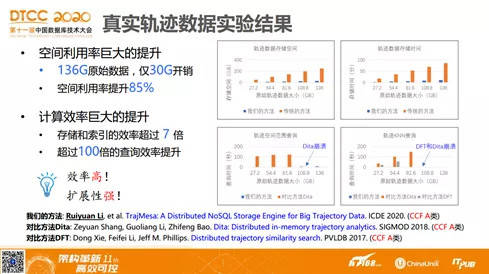 2025年新澳门与香港天天免费精准大全,全面释义与解答落实